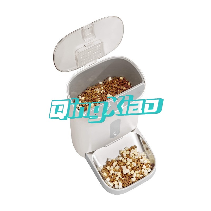 Pet Feeders - Produtos de Alimentador Automático para Múltiplos