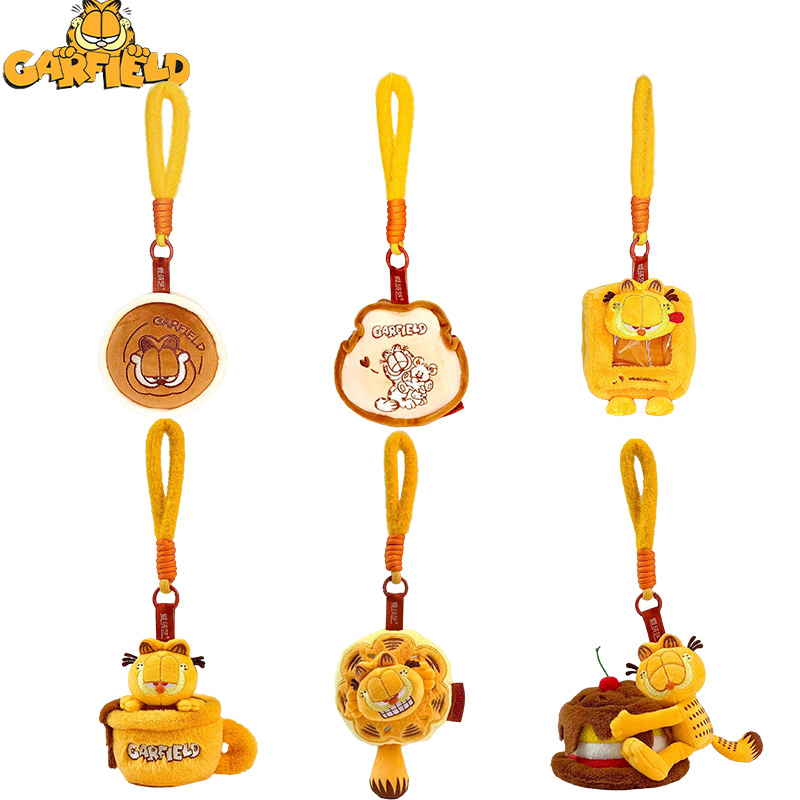 Novos Chaveiros de Pelúcia Ori - Cat Toys avaliação e preço