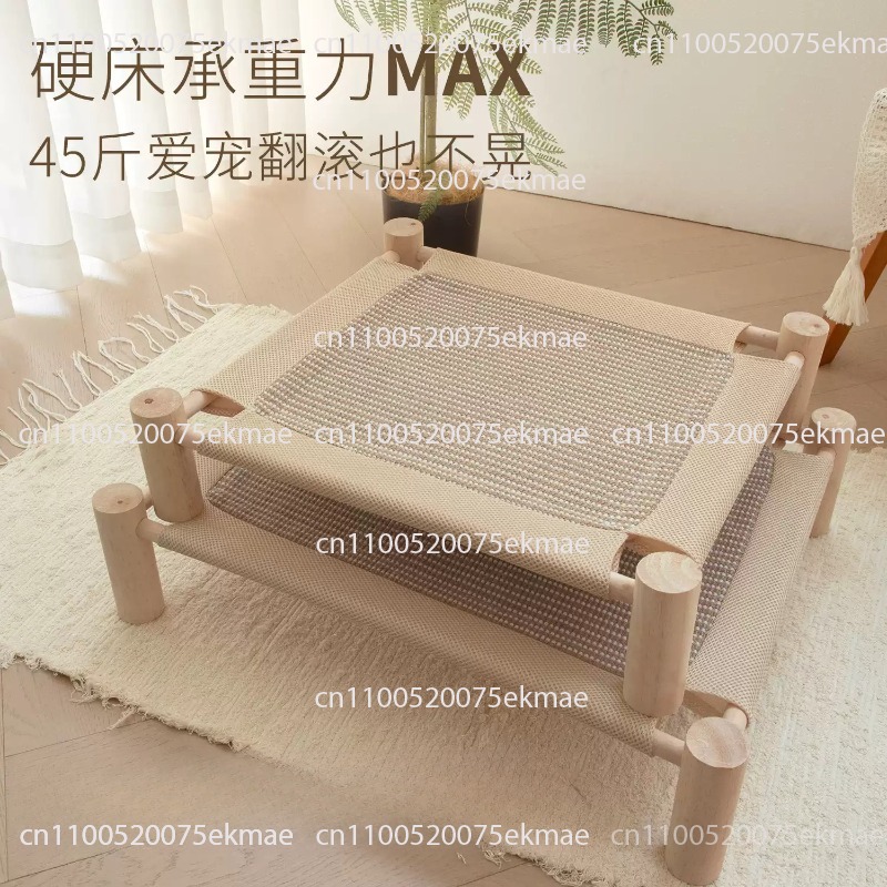 Cama para Gato, Cama para Gati - Pet Beds avaliação e preço
